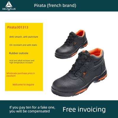 25款台达301313男防摔安全鞋，防穿刺，耐高温工作橡胶底，防水牛