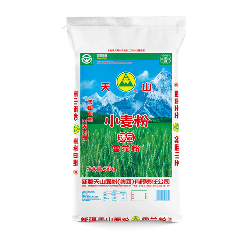新疆天山面粉25kg臻品雪花小麦粉包子家用馒头拉面通用粉