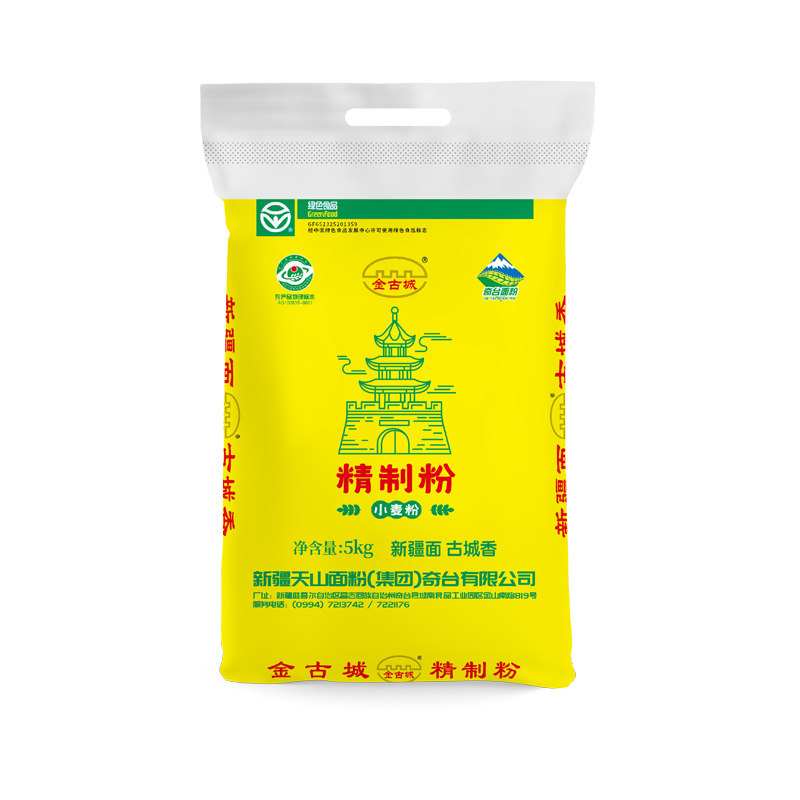 天山金古城新疆精制粉