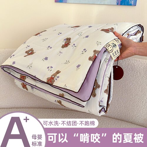 夏季夏凉被A类单双人儿童被空调被抗菌防螨水洗皱皱纱可水洗夏被