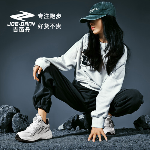 吉茵丹必迈秋冬青少年跑步鞋