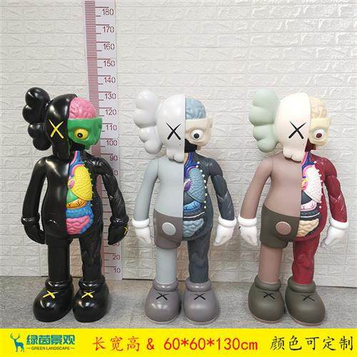 潮流网红KAWS玻璃钢卡通雕塑家居美陈装饰芝麻街商业主题形象摆件