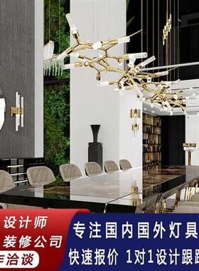 定制异形吊灯售楼部沙盘潜水艇装饰酒店大堂商场宴会厅玻璃管灯具