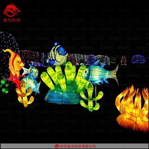 海鱼热带鱼螃蟹鲨鱼水母彩灯定制海洋世界造型花灯造型定制公司