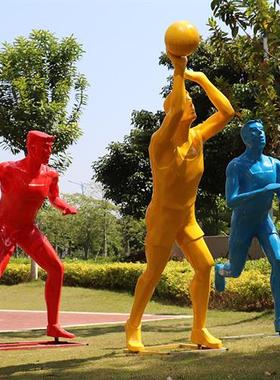 户外公园骑自行车玻璃钢体育篮球跑步踢足球运动人物雕塑儿童摆件
