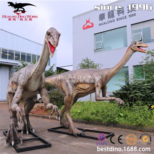 大型仿真恐龙模型制作工厂机械电动似鸡龙模型组合室外装饰品.