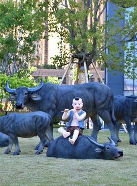 园林牧童骑仿真水牛雕塑农耕模型摆件大型动物玻璃钢户外景观装饰