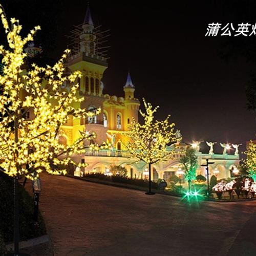 led发光树灯仿真樱花树灯景观庭院灯花园坪灯户外防水装饰彩灯