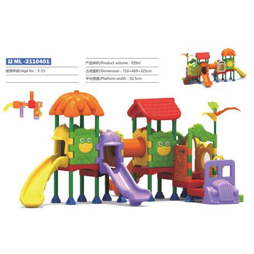 户外秋千滑梯幼儿园室内户外游乐设施大型玩具非标组合塑料小博士