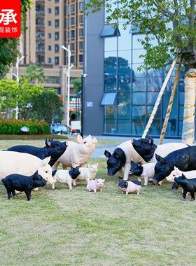 玻璃钢仿真猪摆件大小猪雕塑模型花园庭院子草坪动物园林景观装饰