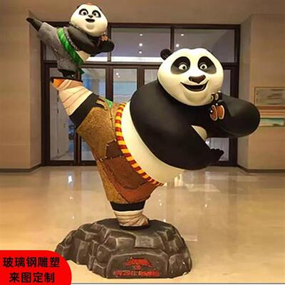 定制玻璃钢卡通雕塑动物游乐园公园大型户外商场张占占暴力熊暖场