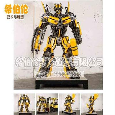 大型变形金刚机器人模型//米大黄蜂擎天柱户外摆件模型