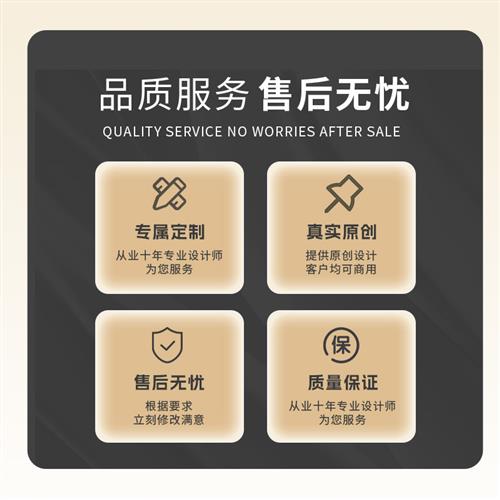 D建模代做cd渲染dmax代打印定制模型maya犀牛接单雕塑产品设计