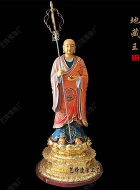 家居供奉谛听地藏王菩萨神像闵公道明护法树脂玻璃钢佛像雕塑摆件