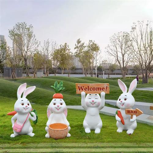 户外仿真卡通兔子雕塑摆件玻璃钢花园林动物幼儿园景观草坪装饰品