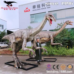 大型仿真恐龙模型制作工厂机械电动似鸡龙模型组合室外装 饰品.