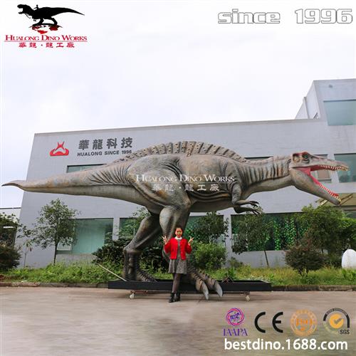 亲子乐园恐龙乐园仿真机械电动恐龙模型仿真暹罗龙.