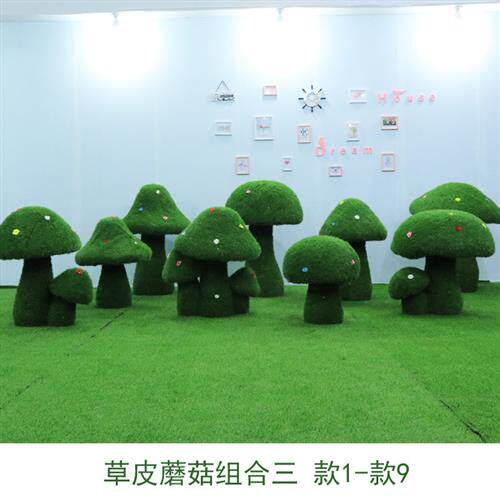 仿真植草蜗牛绿植动物玻璃钢雕塑户外幼儿园售楼部草坪装小品