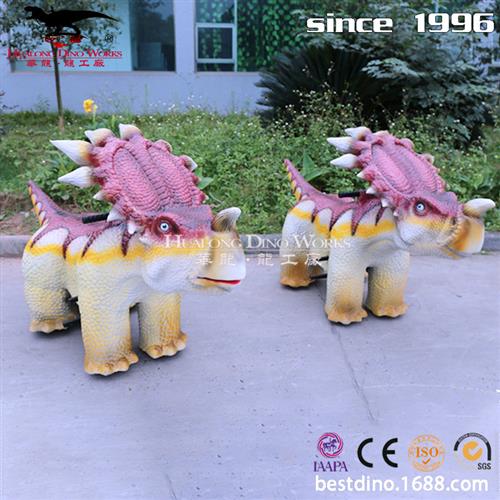 公园广场商场游乐场儿童坐骑恐龙小车亲子互动骑乘电动恐龙.