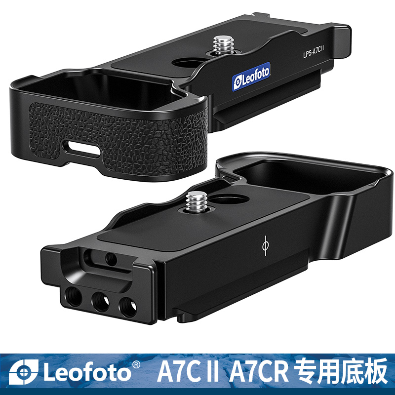 leofoto/徕图适用于索尼微单相机A7C2/A7CR专用底板相机可竖拍底座快装板-封面