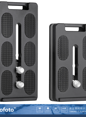 leofoto/徕图PL-62/80/PU-100D快装板相机阿卡接口三脚架云台配件底座快拆板