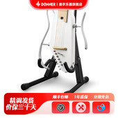 DONNER唐农HUSH系列吉他金属落地折叠支架便携防滑乐器支架