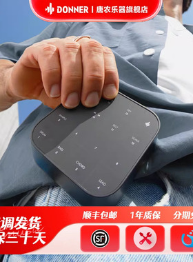 DONNER唐农MEDO打击垫乐队伴奏编曲MIDI键盘电音便携乐器控制器