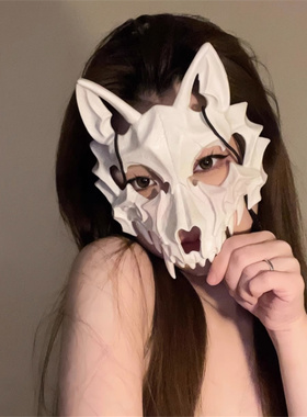 万圣节二次元半脸面罩女猛虎夜叉天狗人狼恐怖面具男黑白装扮道具