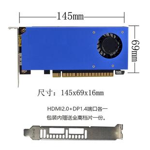 泽艮刀卡矮卡半高2u工控显卡1050/1050ti/4G迷你显卡一体机工控