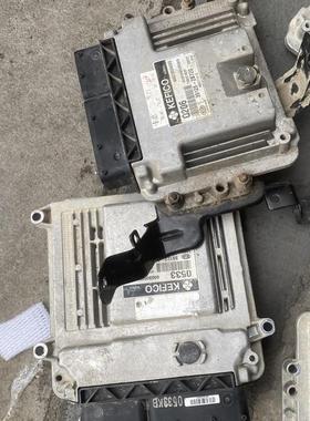 起亚福瑞迪发动机电脑板39127-2B015.2B005.2B027.2B037.2B025等