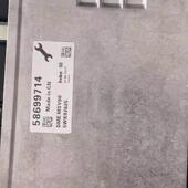 适用于宝马N52发动机电脑MSV90F02宝马5系3系7系行车电脑编程匹配