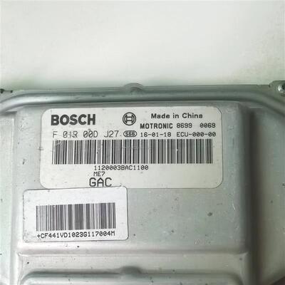 广汽GA5混动发动机电脑板ECU控制模块 F01R00DJ27 F01RB0DJ27
