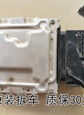 适用于悦动朗动起亚K2瑞纳发动机电脑板39118-2B700/2B710