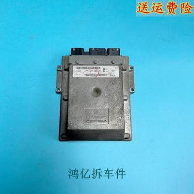 江铃新时代全顺V348发动机电脑板BC19/AC19/7C19-12A650-AJ/AA