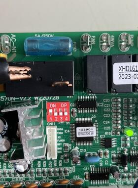 普瑞思顿家用线控器XHDL6120007,家用主板XHDL6120006,CC570N-V