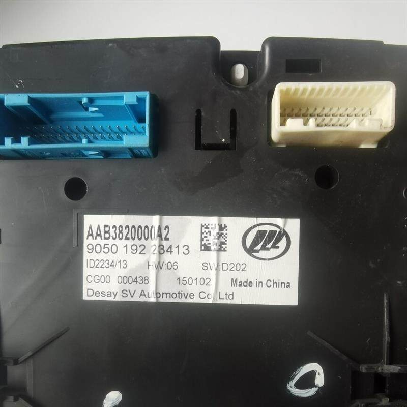 力帆X80 X60组合仪表盘总成水温表里程转速表控制器 AAB3820000A2