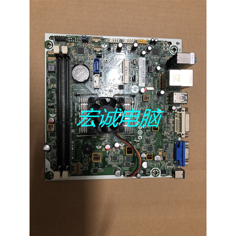 HP FX-A-BM-1 767116-001 集成E1-6010 CP