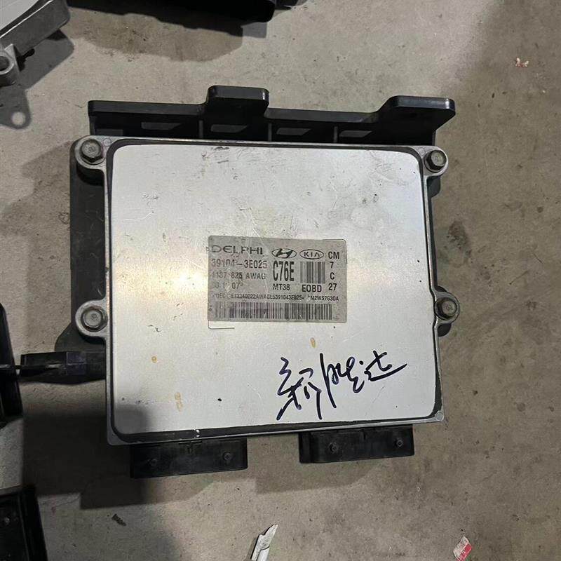 现代维拉克斯新胜达菲新酷派德尔福MT38/MT86发动机电脑板菲斯塔