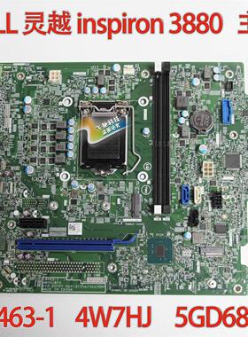 戴尔/DELL 3880 3881 3891 MT 主板 18463-1 5GD68 4W7HJ RM5DR