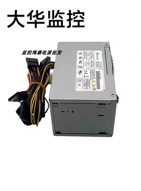 全新大华NVR4432录像机电源DPS-75VBA DPS-150AB-3A FSP150-10GSV