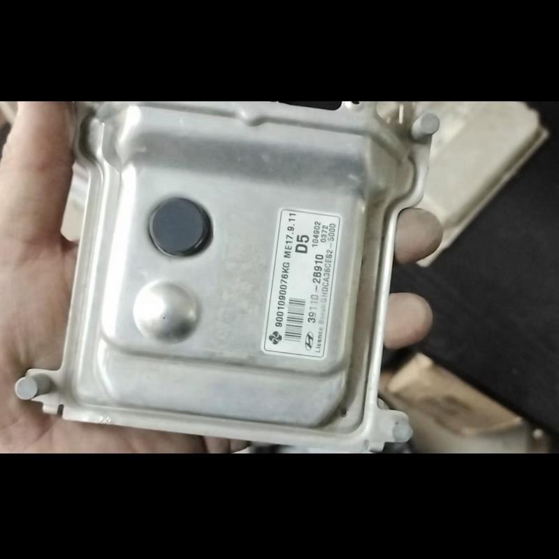 适配 悦动 朗动发动机电脑39130-2B390 2B920/2B930 39110-2B910