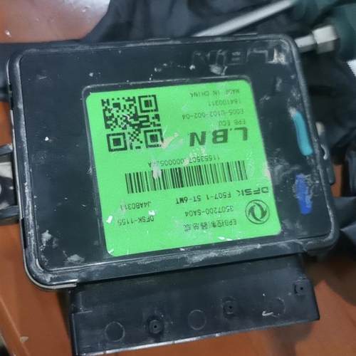 东风风光580EPB控制器电子驻车控制器电子手刹电脑板原装专用配件