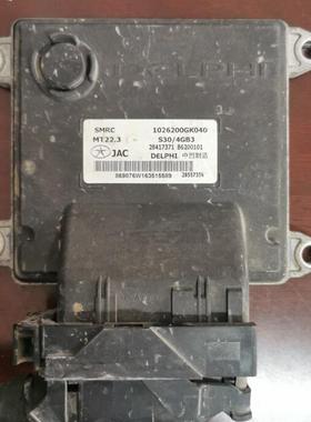 适配 ECU MT22.3 MAX电脑板 B6207202 PBA3612100B2 28417371