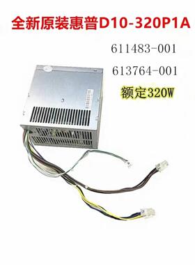 全新惠普PS-4321-2HP电源 D10-320P1A CFH0320FWWA HP8300 6300MT