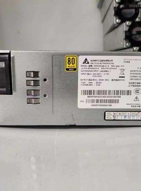 联想RD540 RD640 服务器电源 DPS-800AB-21 A 800W 03X4342议价