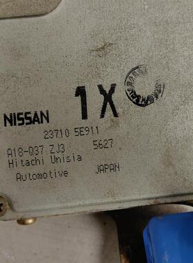 适配蓝鸟风神发动机电脑板电路版ECU 1X 23710 5E911 A18-Q37 ZJ3