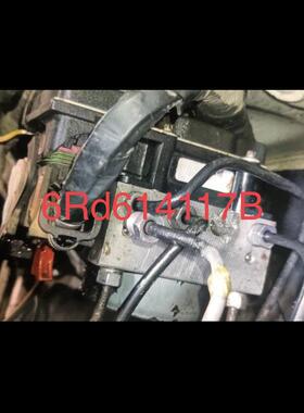 适配于波罗POLO刹车泵ABS泵总成 控制单元6RD907379A 6RD614117B