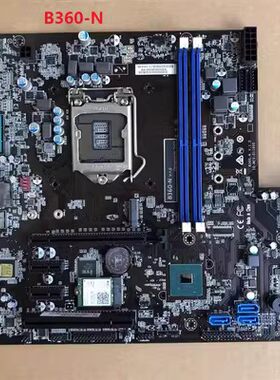 原装清华同方超越E500 B250-N B365-N B360-N  B460-N 1151主板