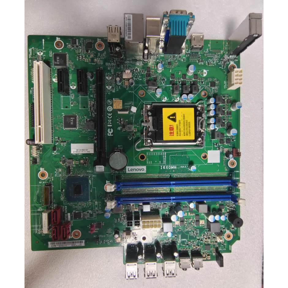 联想I6X0MH台式机联想主板B660/ Q670原装正式版启天m450/M460
