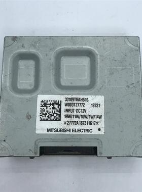 尼桑启辰T60 D60大灯日行灯转向灯驱动模块控制电脑原厂拆车